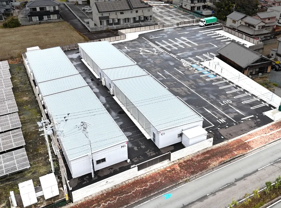 伊勢事業所 / 工場